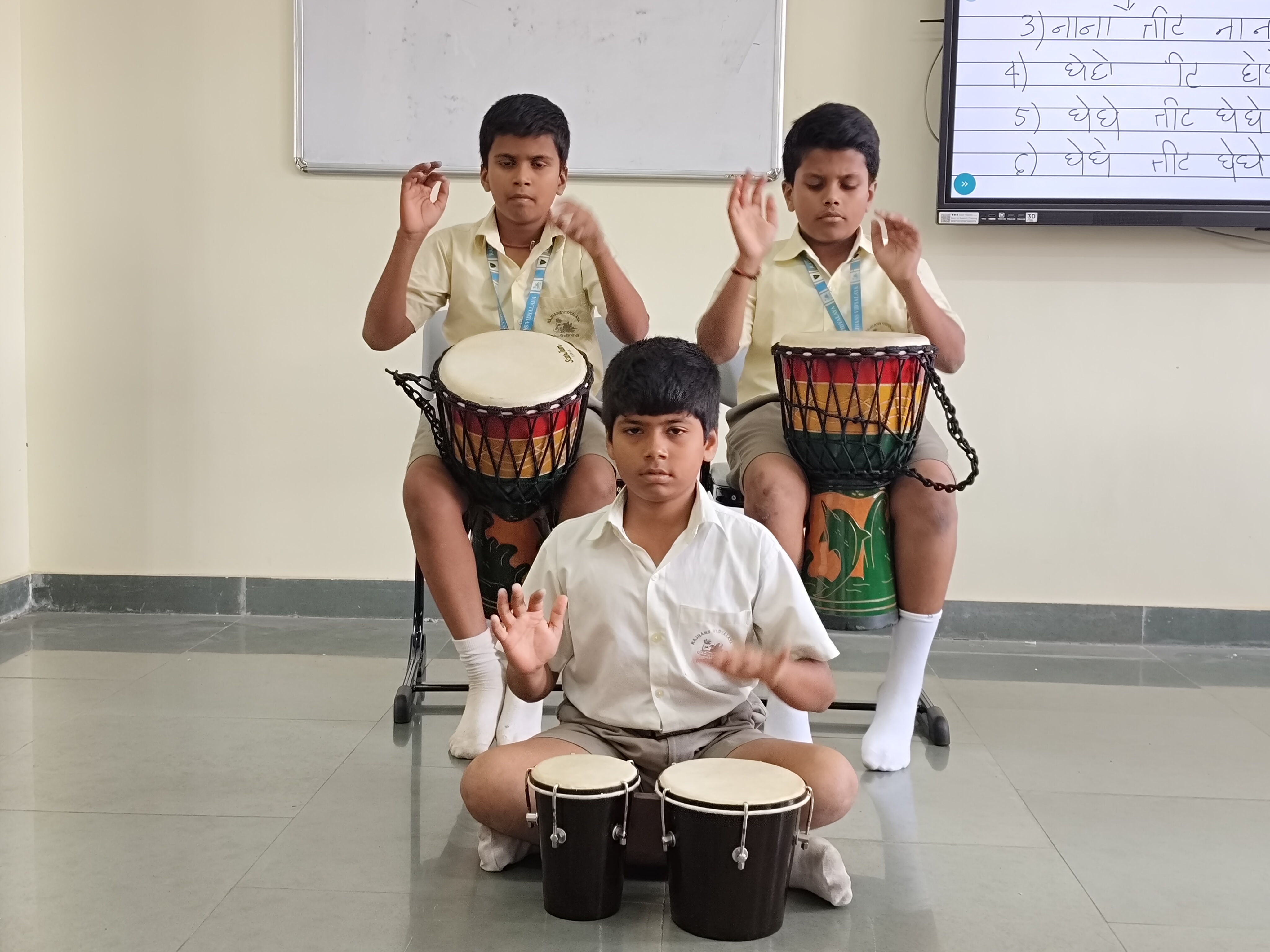 Instrumental Music